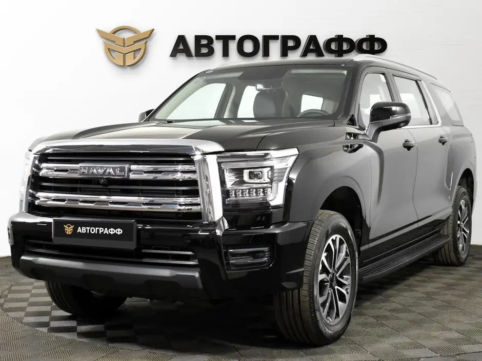 Haval H5, 2023 г.