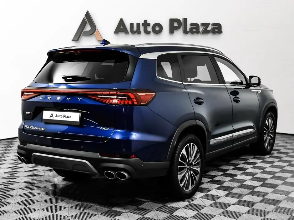 AutoPlaza