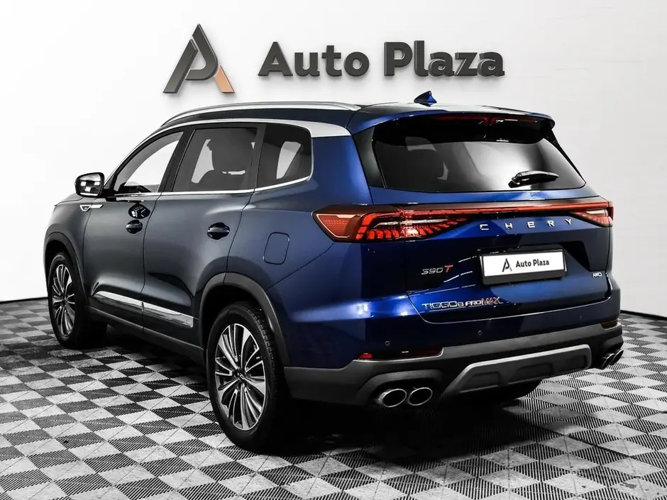 AutoPlaza