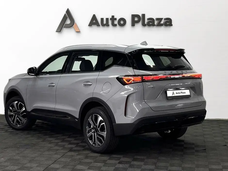 AutoPlaza