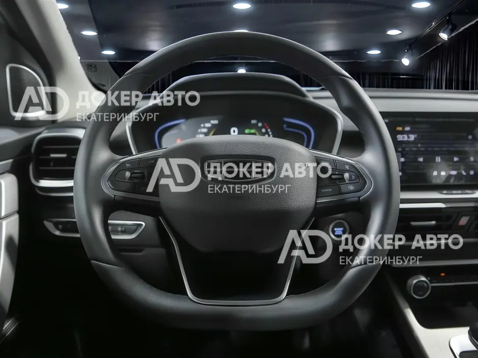 АЦ "Докер Авто"