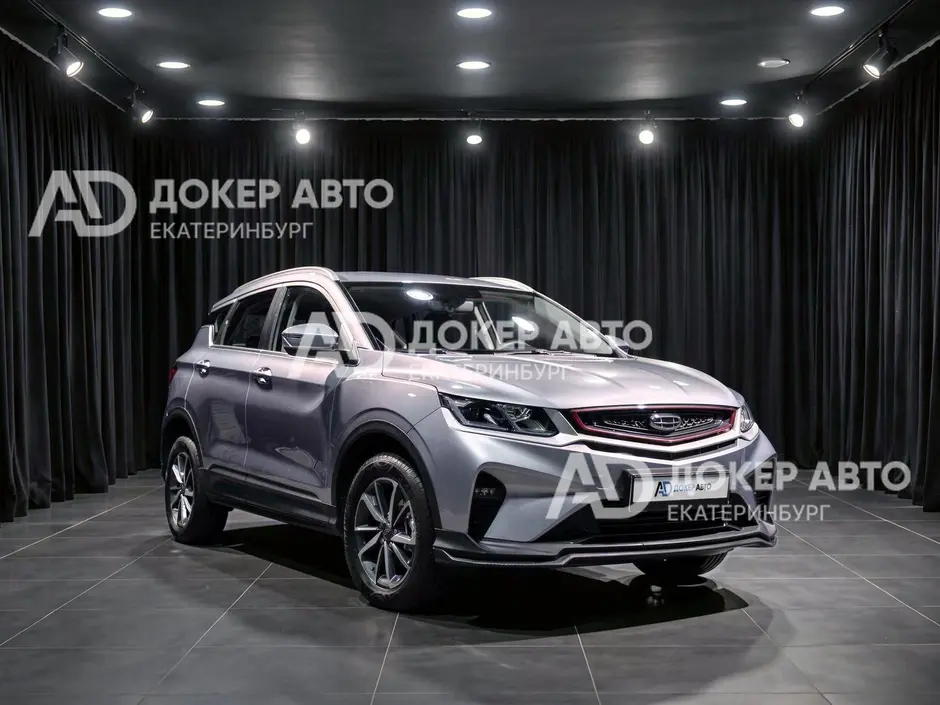 АЦ "Докер Авто"