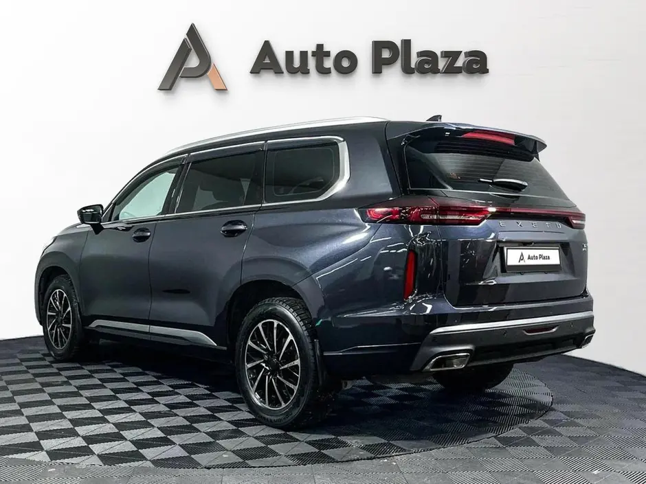 AutoPlaza