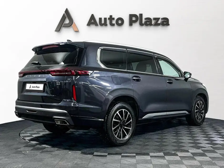 AutoPlaza