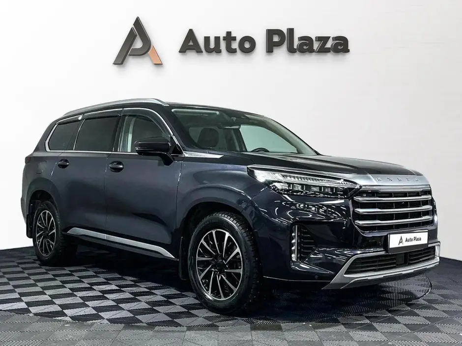 AutoPlaza