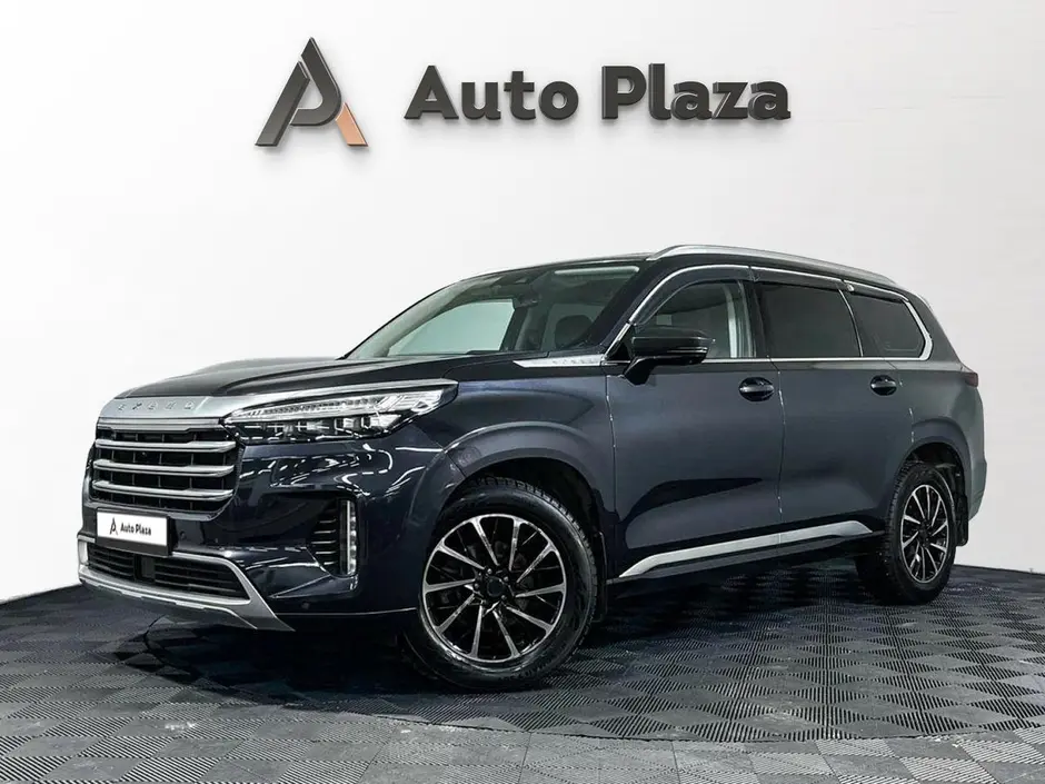 AutoPlaza