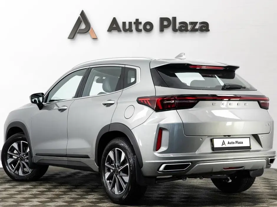 AutoPlaza