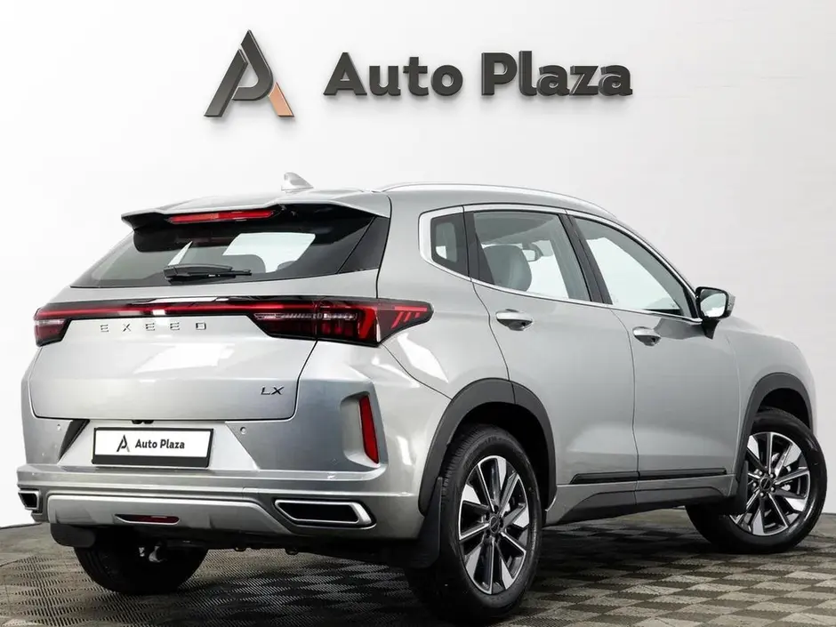 AutoPlaza
