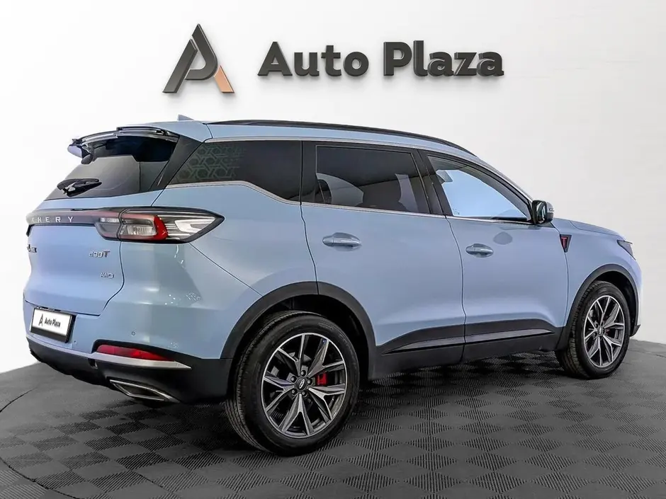 AutoPlaza