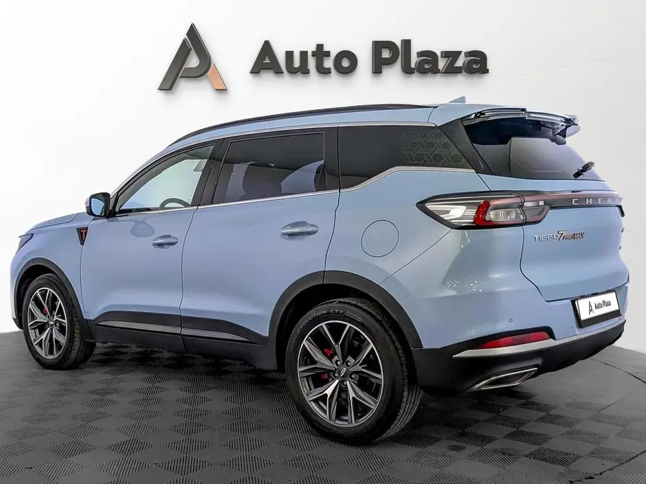 AutoPlaza