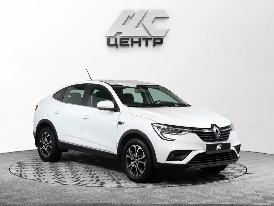 АДС Центр