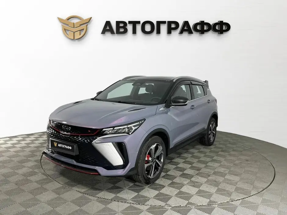 фото автомобиля