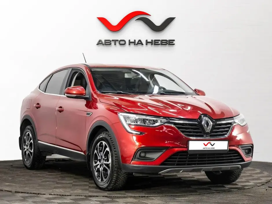 «Авто на Неве»