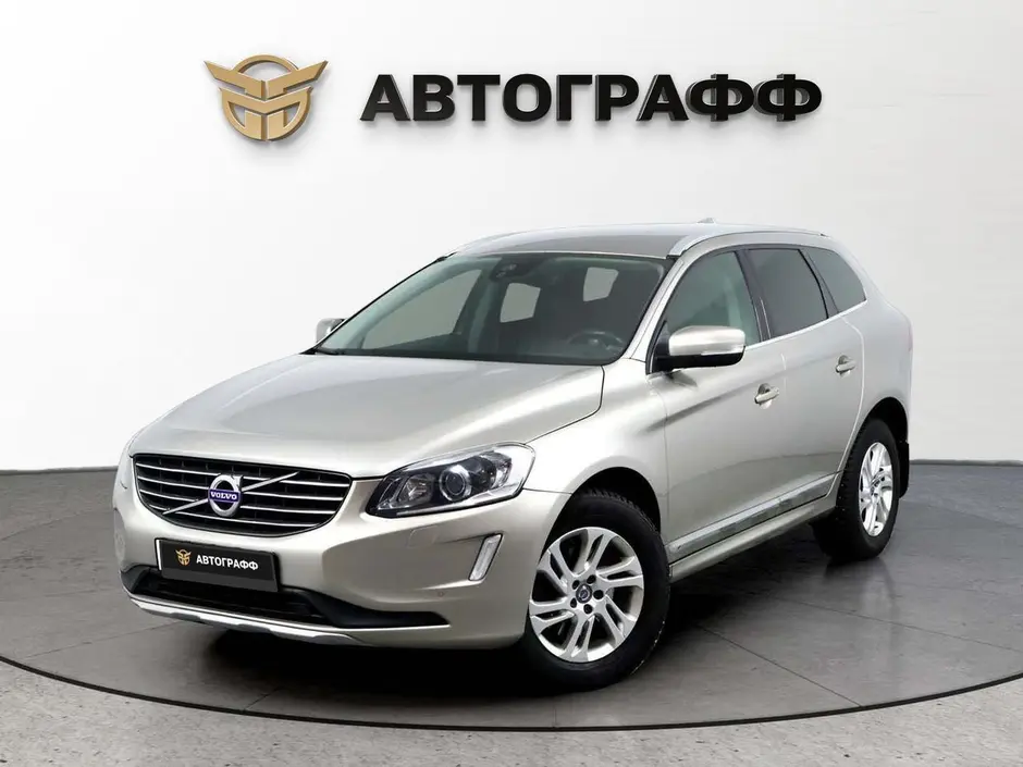 Volvo XC60, 2016 г.
