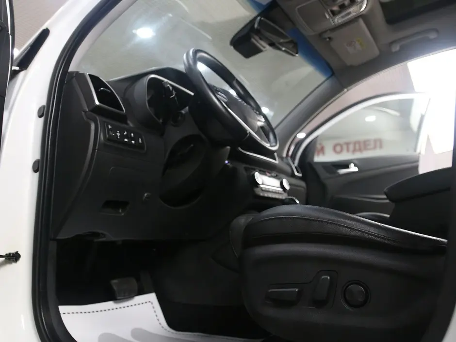 Auto Expert
