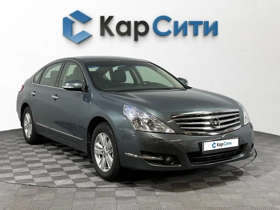 «КарСити»
