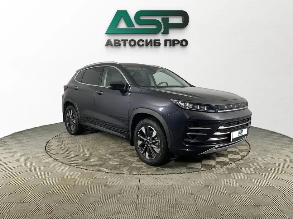 «АвтоСиб Про»