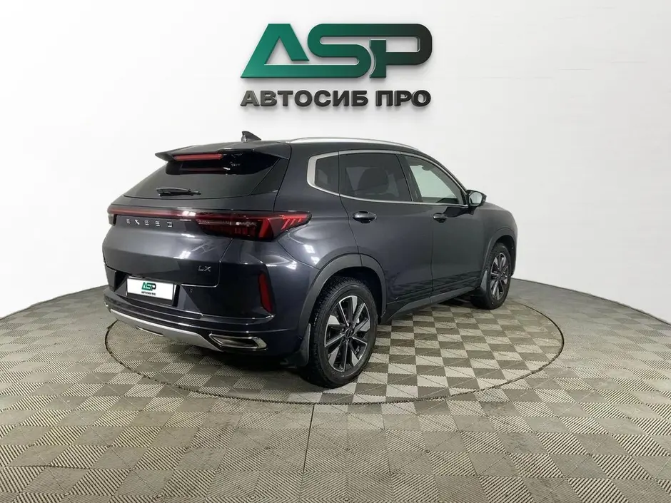 «АвтоСиб Про»