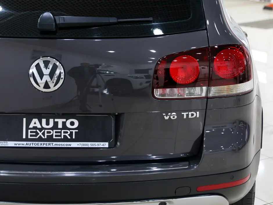 Auto Expert