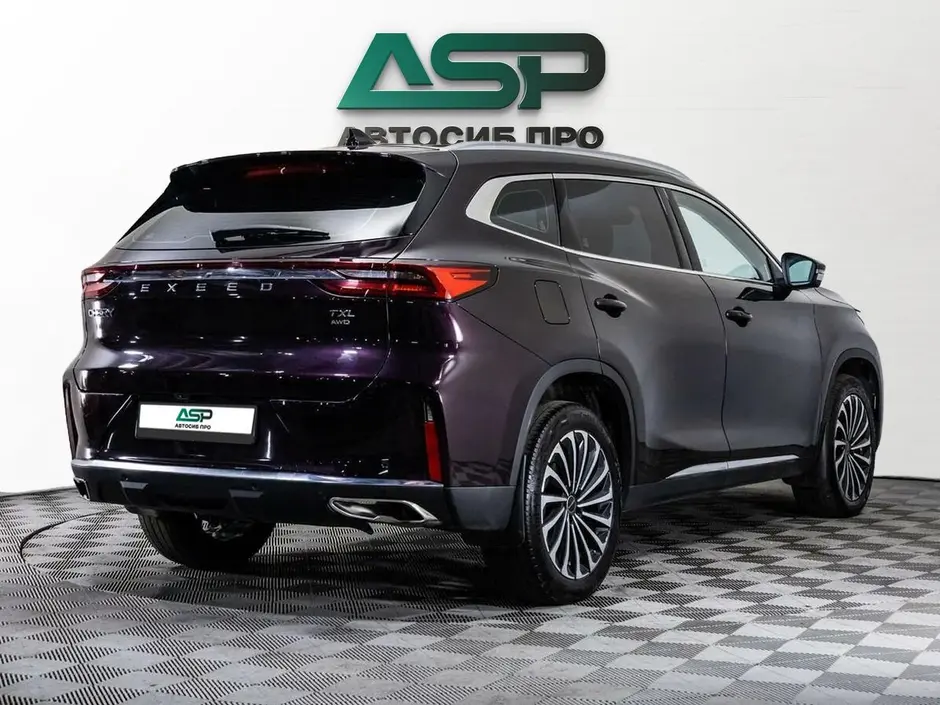 «АвтоСиб Про»