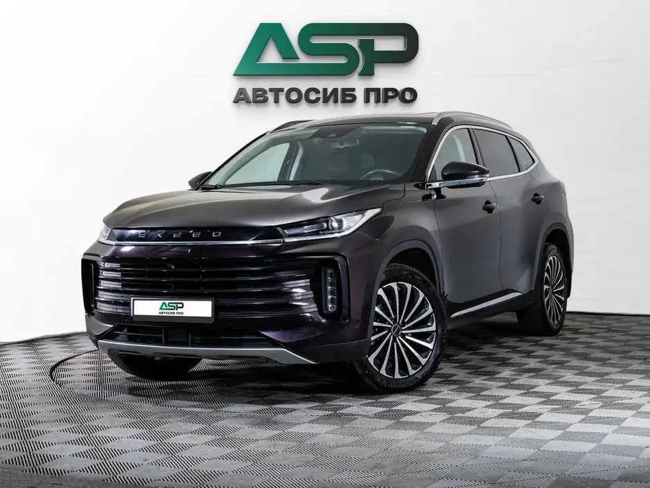 «АвтоСиб Про»