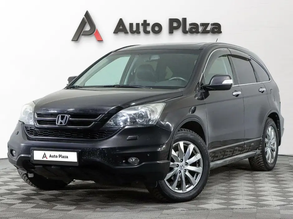 AutoPlaza