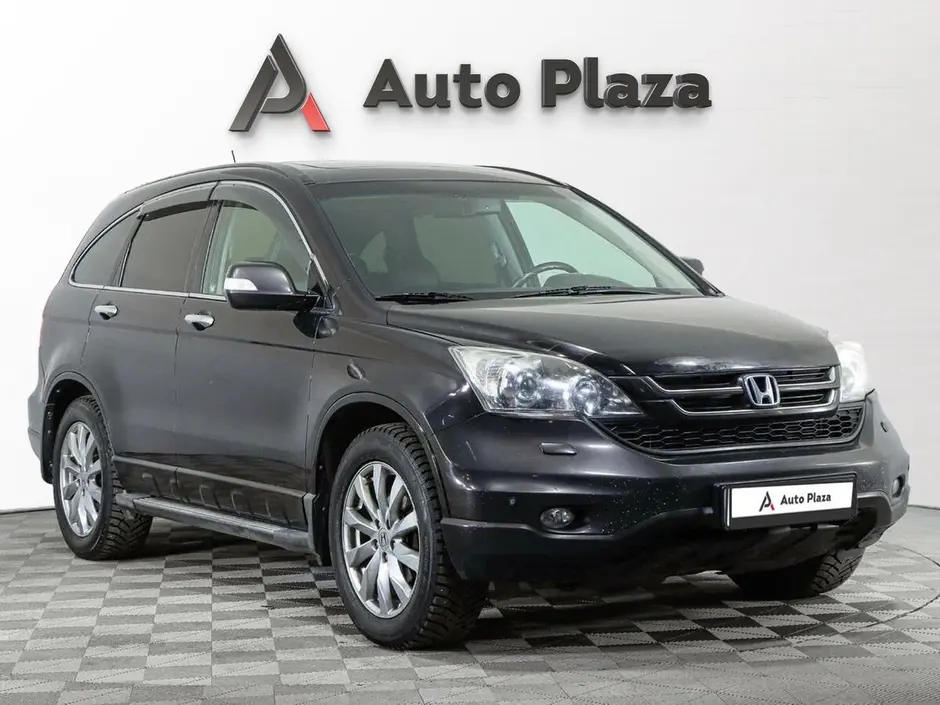 AutoPlaza