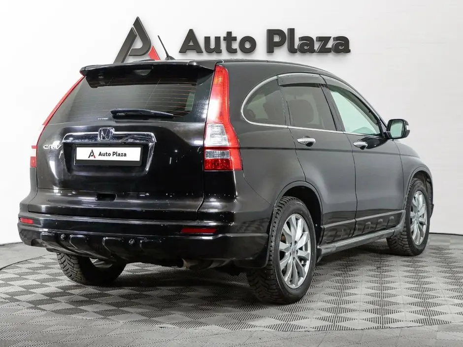 AutoPlaza
