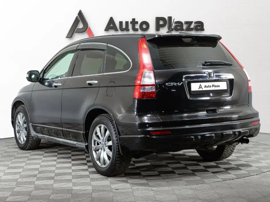 AutoPlaza