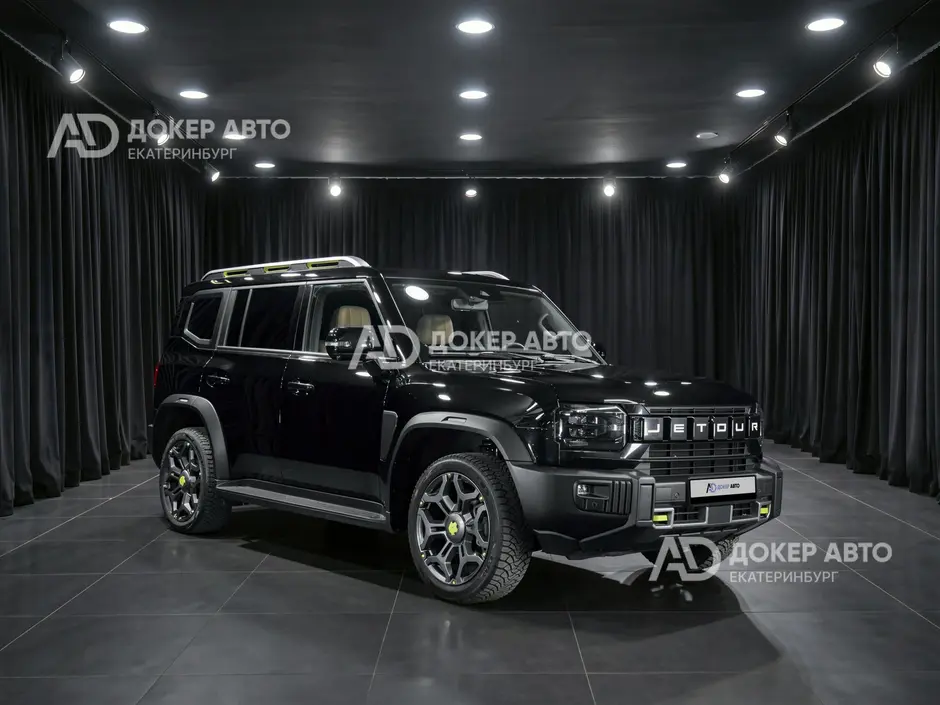 АЦ "Докер Авто"
