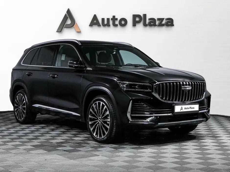 AutoPlaza