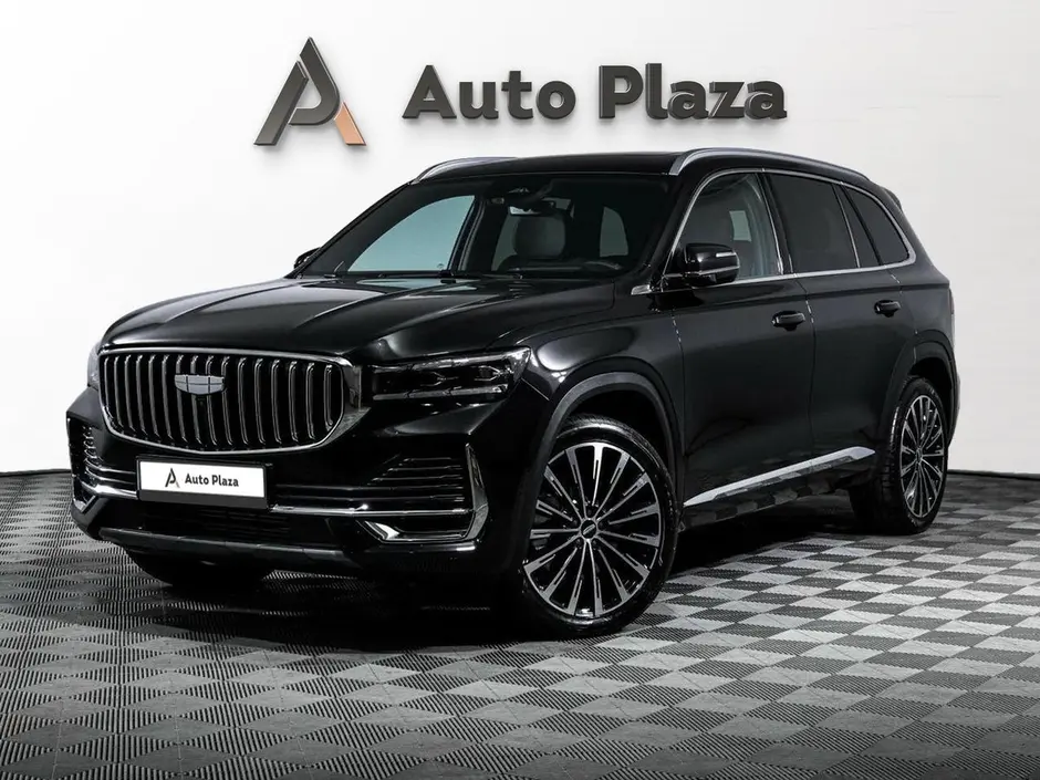 AutoPlaza