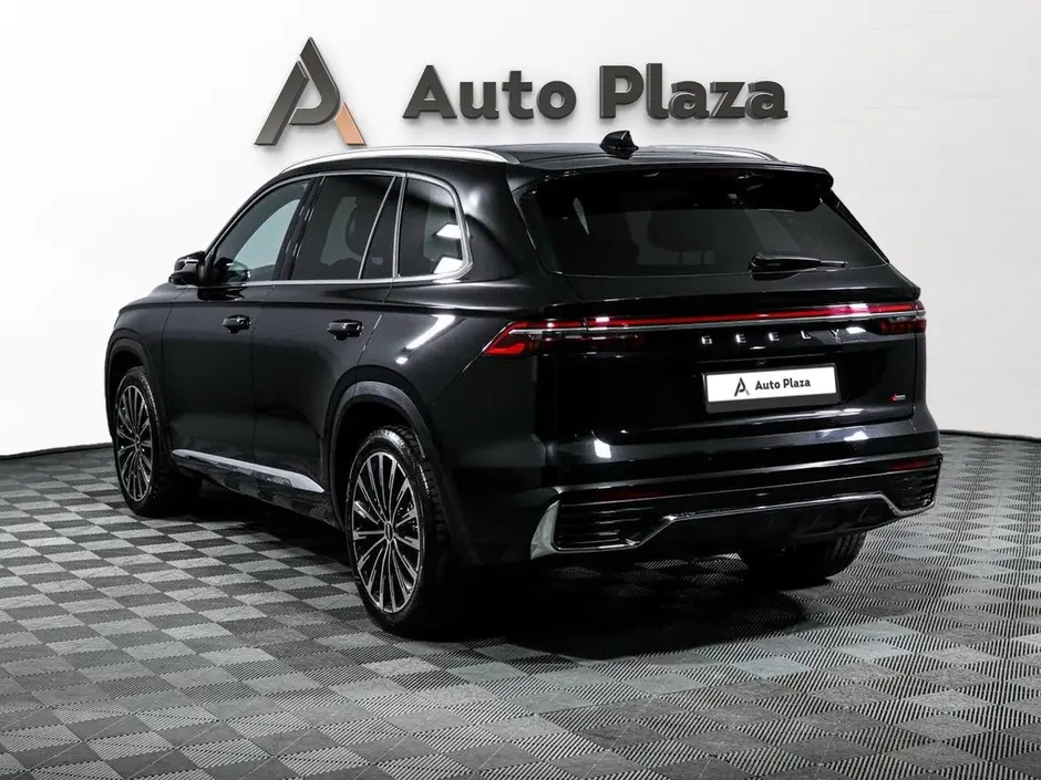 AutoPlaza