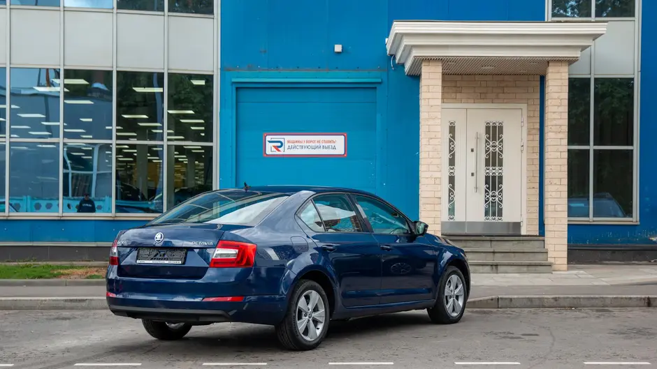 AutoPlaza
