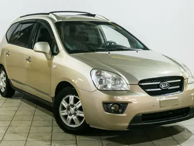 Kia Carens