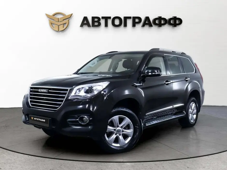 Haval H9, 2021 г.