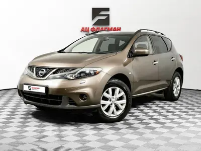 Nissan Murano