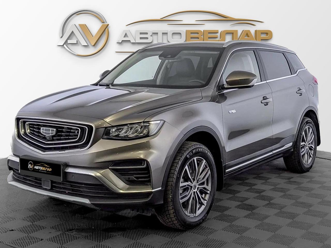 Geely Atlas Pro 2022