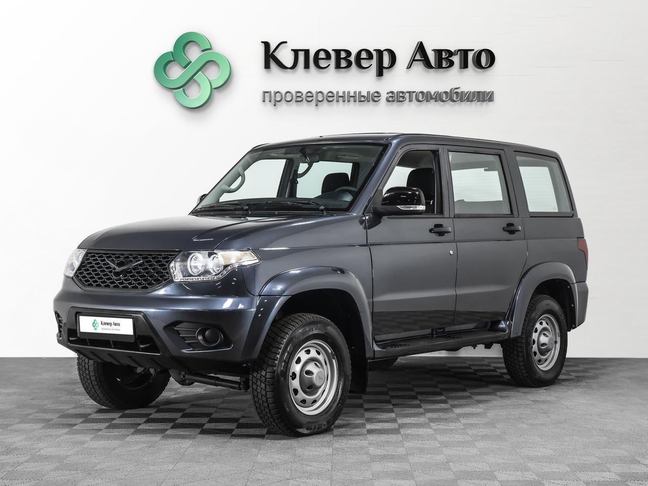 Offer image