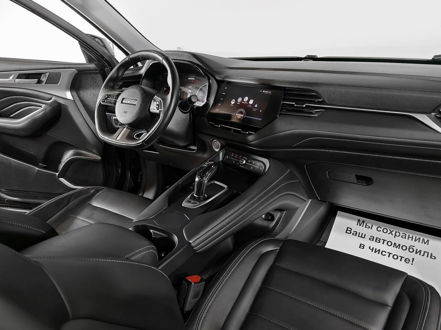 фото автомобиля 7