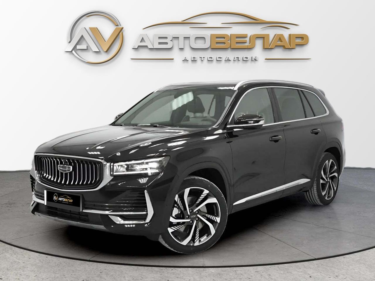 Geely Monjaro 2022
