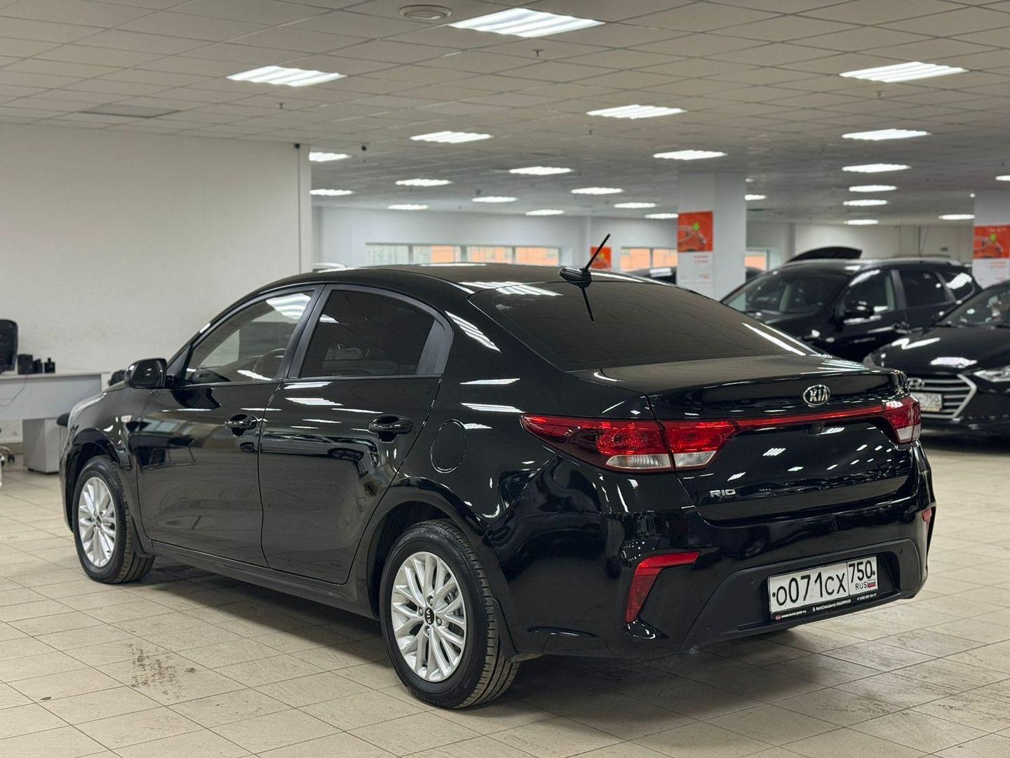 Kia Rio