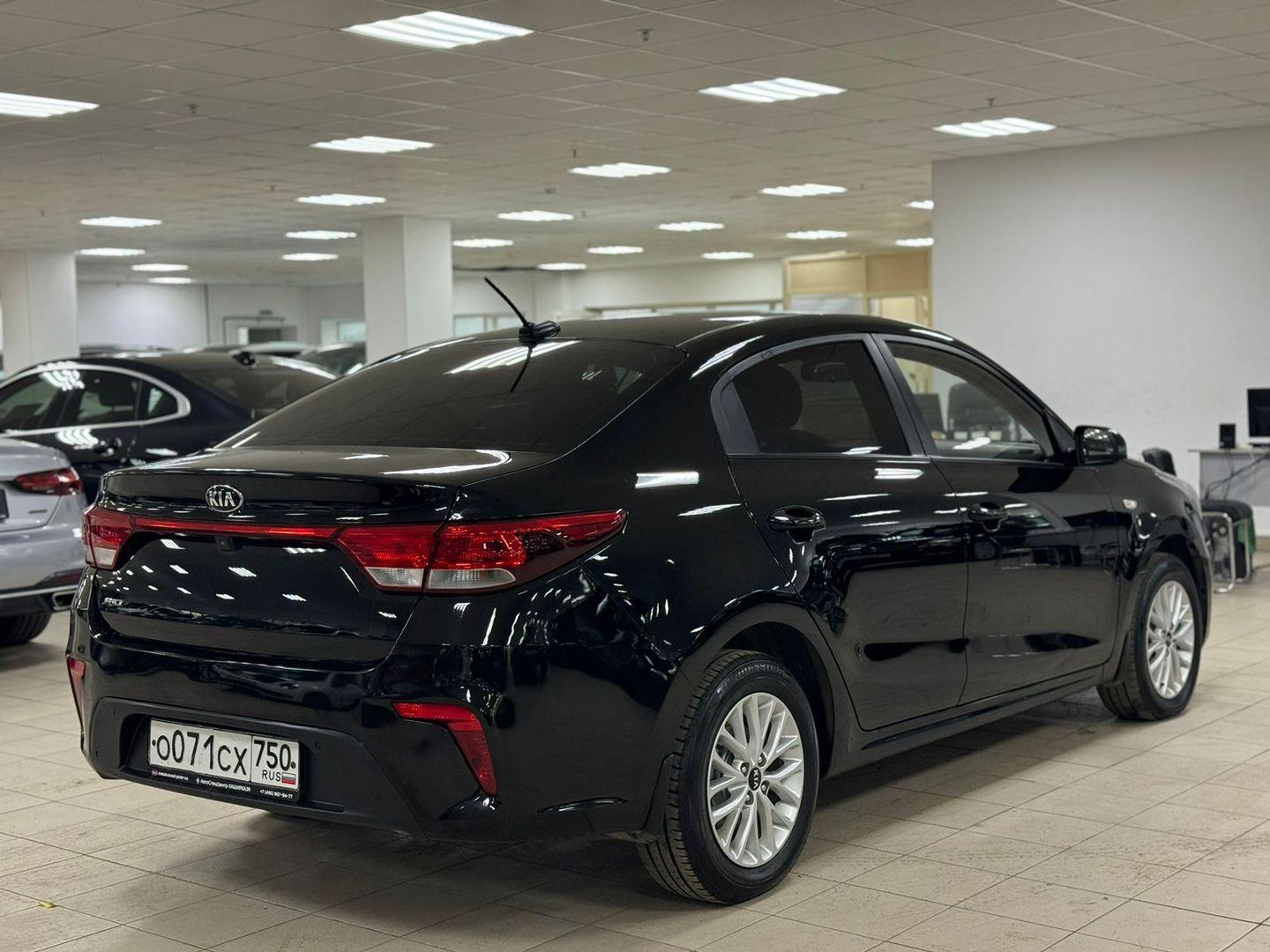 Kia Rio