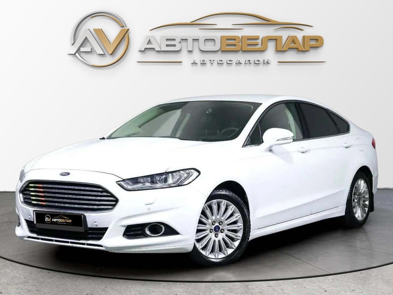 Ford Mondeo 2017