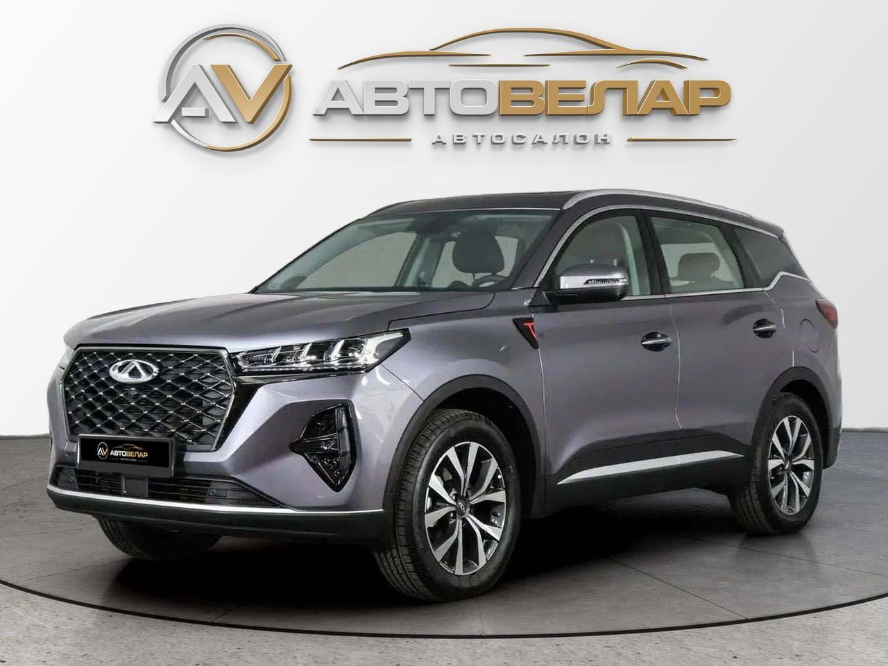 Chery Tiggo 7 Pro Max 2022
