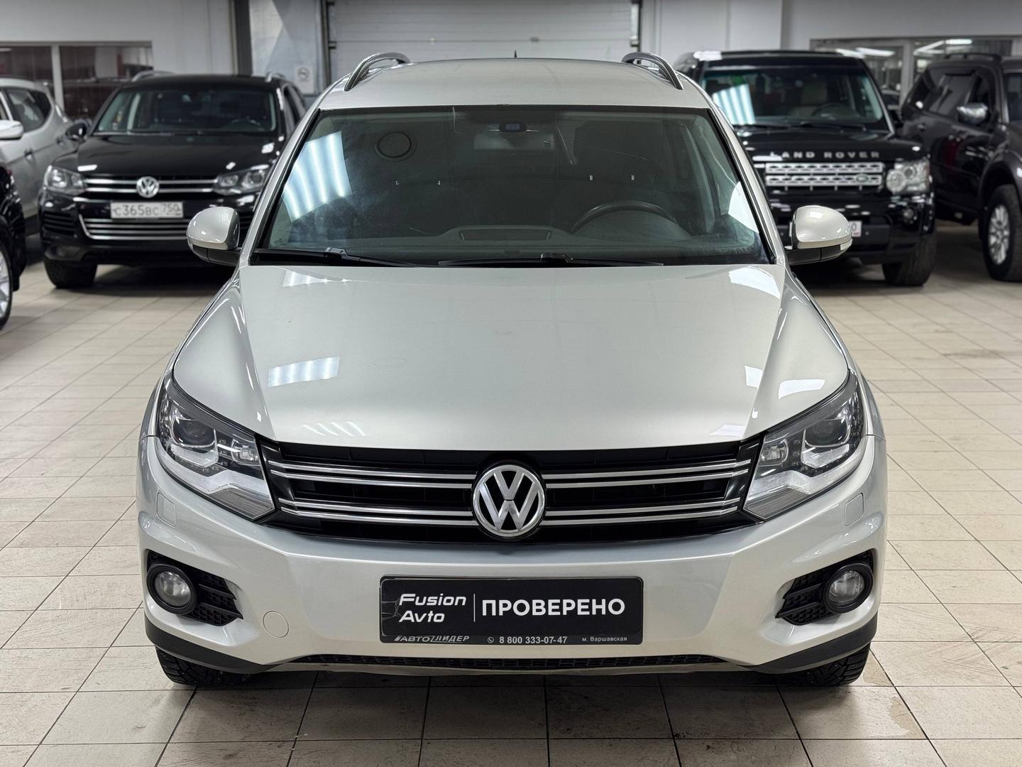 Volkswagen Tiguan