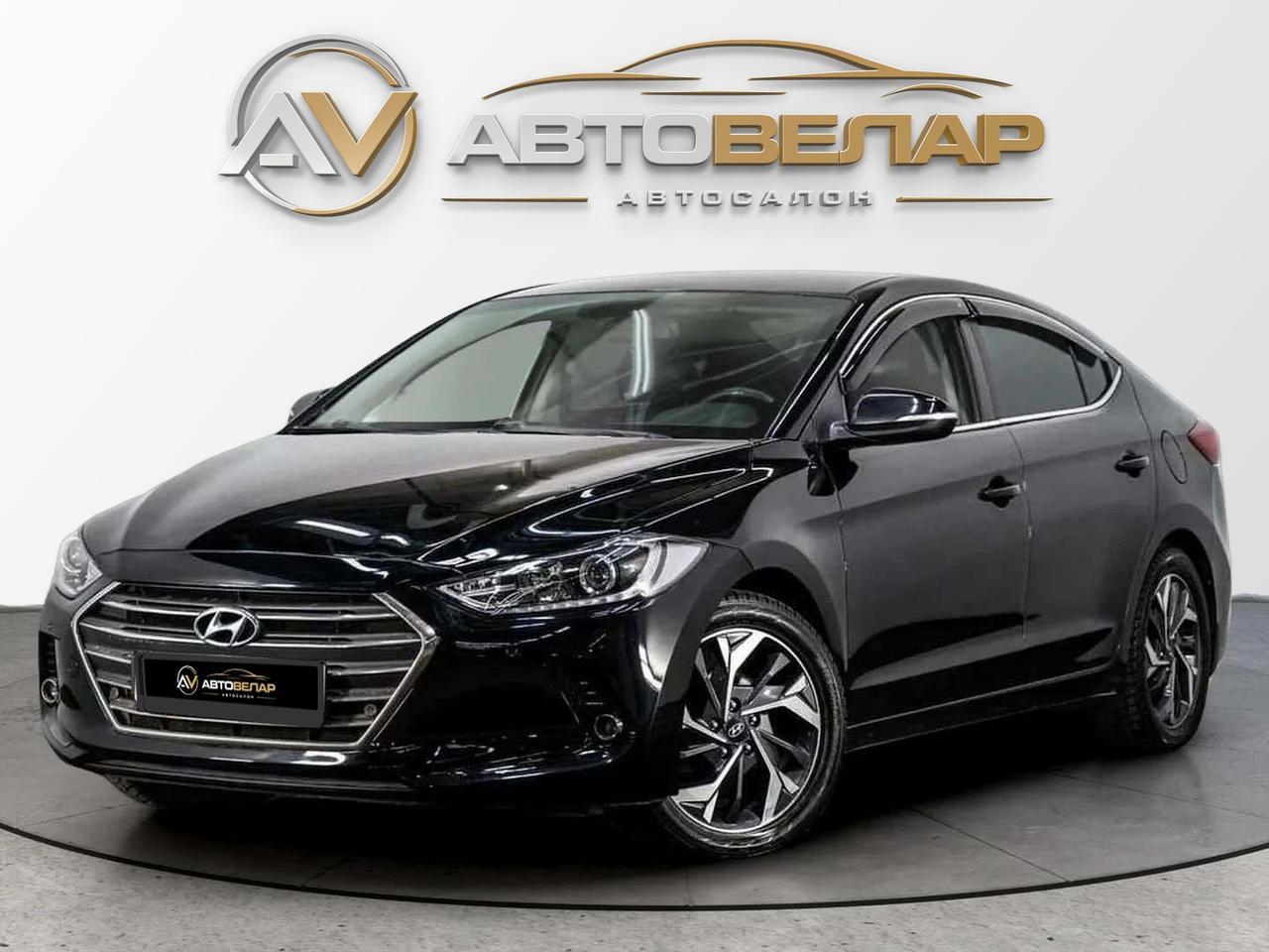 Hyundai Elantra 2019