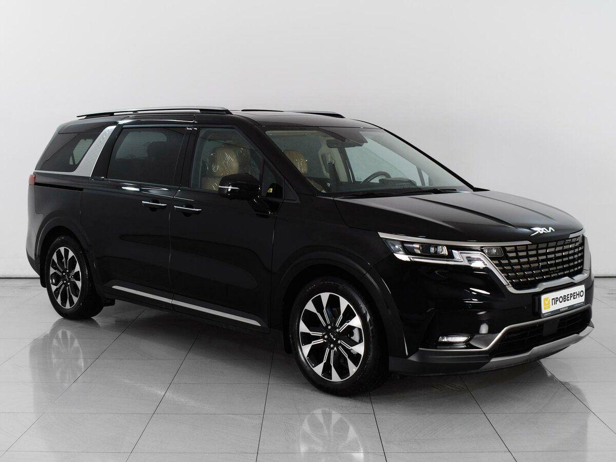 Kia Carnival 2022