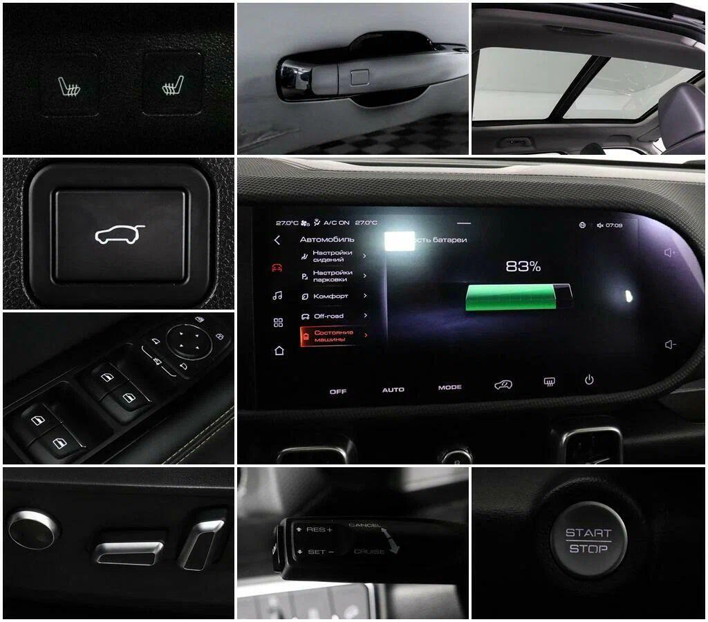 фото автомобиля 7