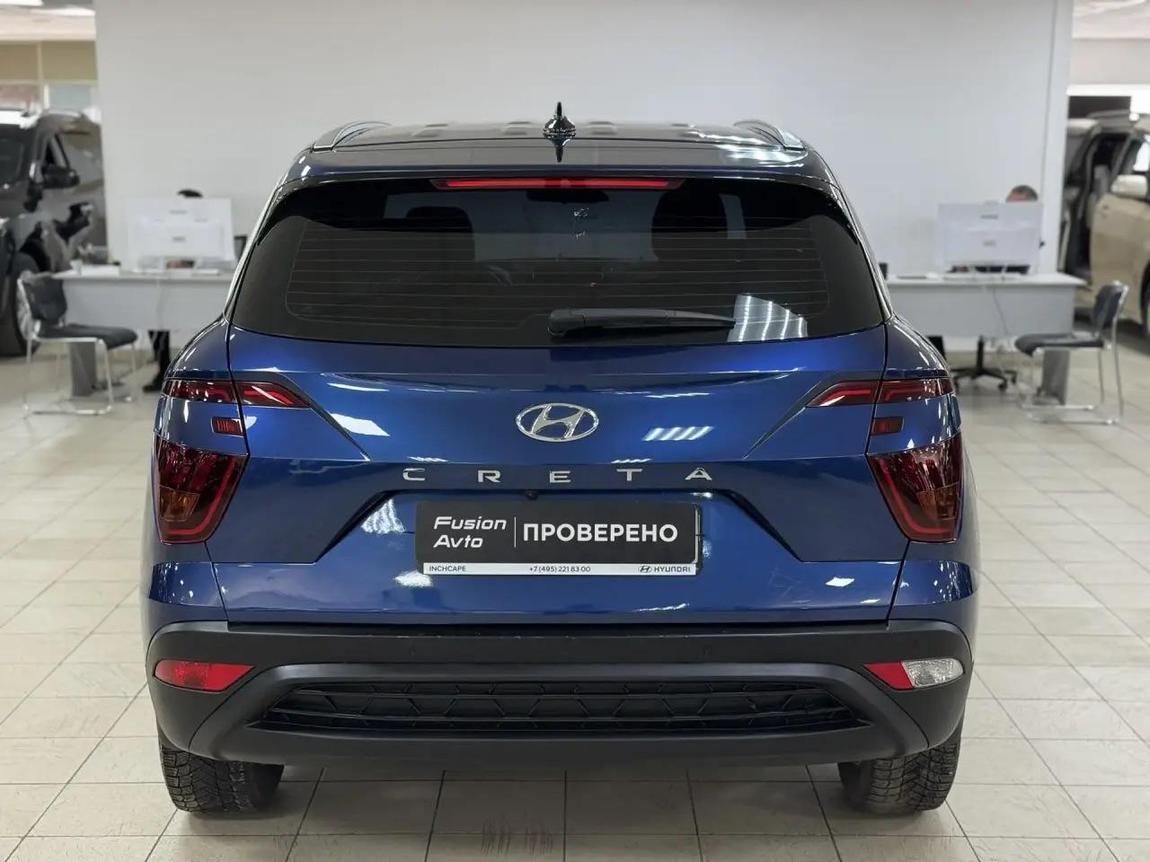 Hyundai Creta